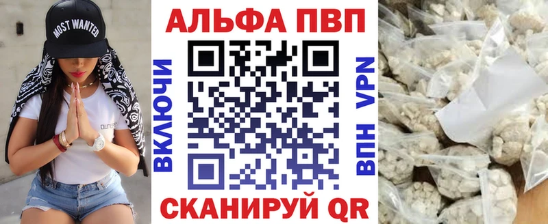 Где купить Химки COCAIN  МЕФ  Гашиш  APVP  Канабис 