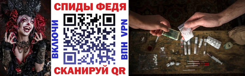 даркнет сайт  Химки  АМФЕТАМИН 97% 
