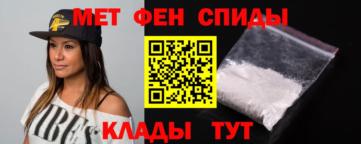 АМФ 98% Химки