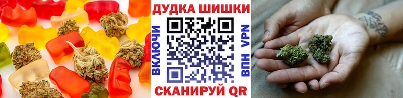 Cannafood конопля  mega зеркало  Химки  наркошоп 