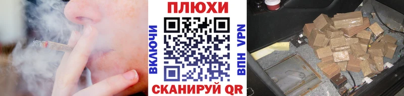kraken как войти  Химки  ГАШИШ индика сатива 