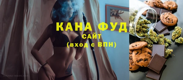 дурь Абдулино