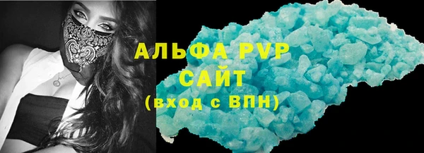 героин Новозыбков