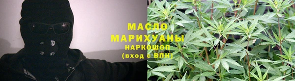 дурь Абдулино
