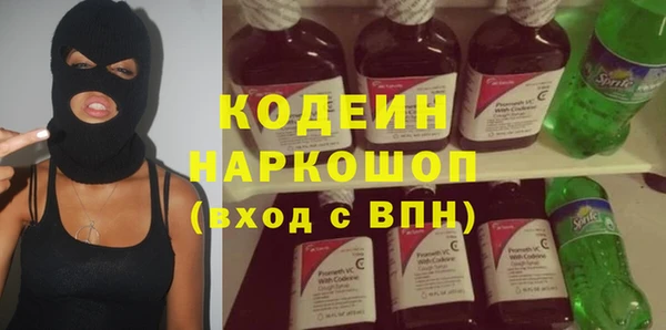 дурь Абдулино