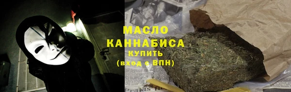 эйфоретик Абаза