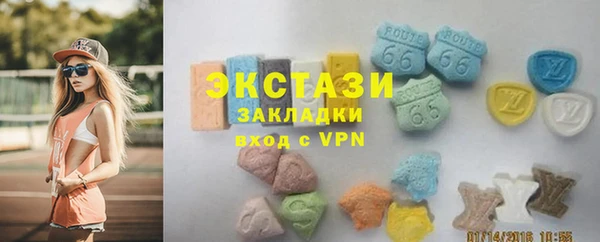дурь Абдулино