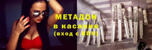 эйфоретик Абаза