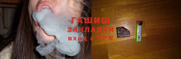 дмт Новокубанск
