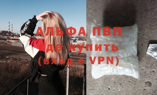 дмт Новокубанск