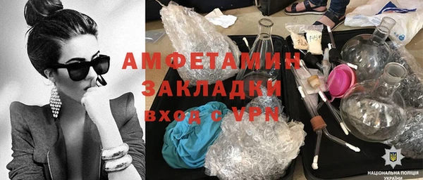 дурь Абдулино