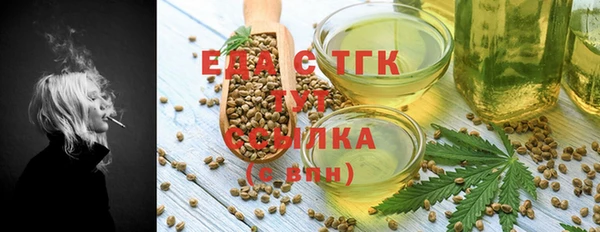 дурь Абдулино