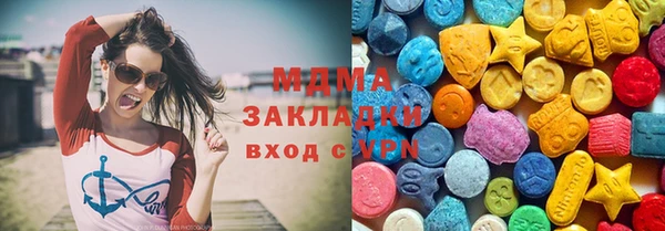 дмт Новокубанск