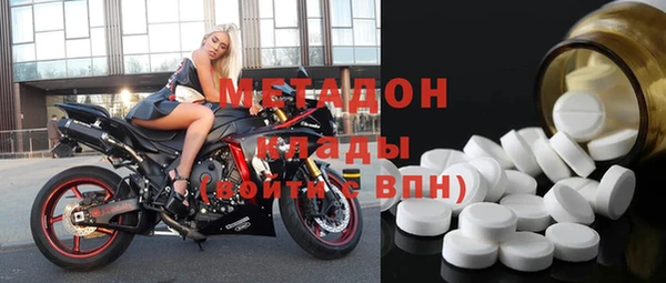 дурь Абдулино