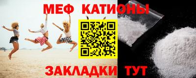 альфа пвп VHQ Лесосибирск