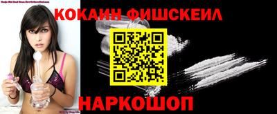 бошки Ликино-Дулёво
