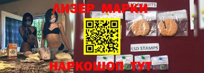 бошки Ликино-Дулёво