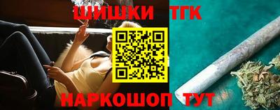 бошки Ликино-Дулёво