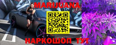 альфа пвп VHQ Лесосибирск