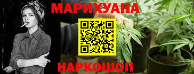 альфа пвп VHQ Лесосибирск