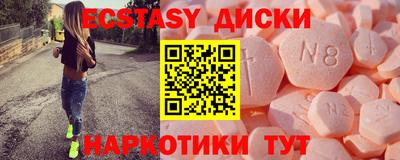 бошки Ликино-Дулёво