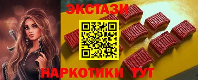 бошки Ликино-Дулёво