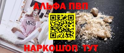 бошки Ликино-Дулёво