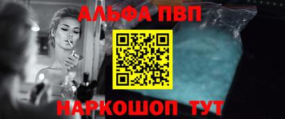 бошки Ликино-Дулёво