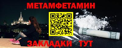 бошки Ликино-Дулёво