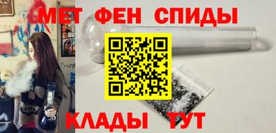 бошки Ликино-Дулёво