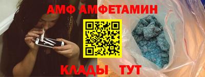 бошки Ликино-Дулёво