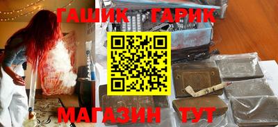 альфа пвп VHQ Лесосибирск