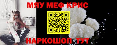 бошки Ликино-Дулёво