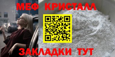 альфа пвп VHQ Лесосибирск