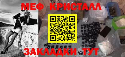 альфа пвп VHQ Лесосибирск