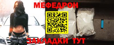 бошки Ликино-Дулёво