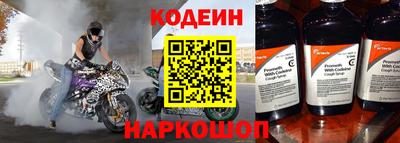 бошки Ликино-Дулёво