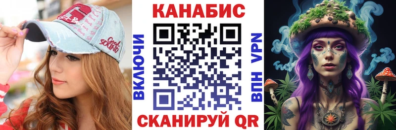 Конопля VHQ  Химки 
